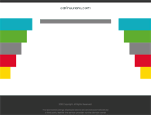 Tablet Screenshot of carinsurans.com